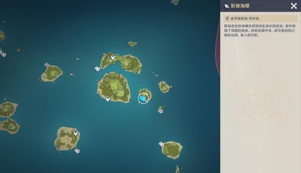 ԭ��2.8�þ�����λ�ô�ȫ ��ƻ��Ⱥ������λ�÷���_��վ