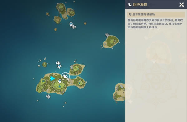 ԭ��2.8�þ�����λ�ô�ȫ ��ƻ��Ⱥ������λ�÷���_��վ