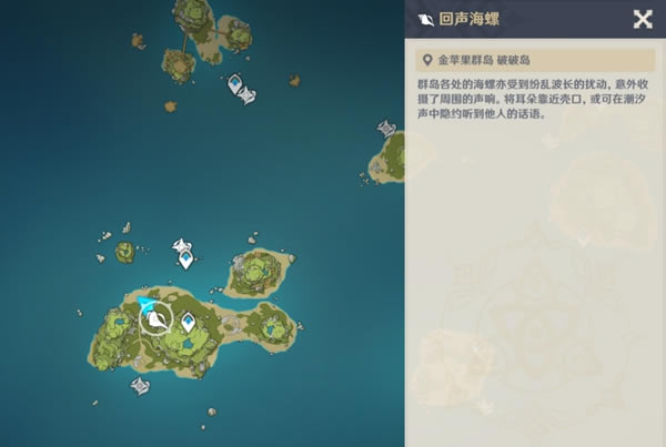 ԭ��2.8�þ�����λ�ô�ȫ ��ƻ��Ⱥ������λ�÷���_��վ