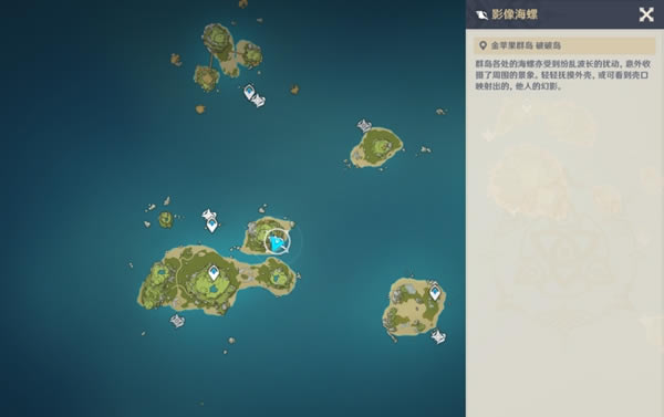 ԭ��2.8�þ�����λ�ô�ȫ ��ƻ��Ⱥ������λ�÷���_��վ