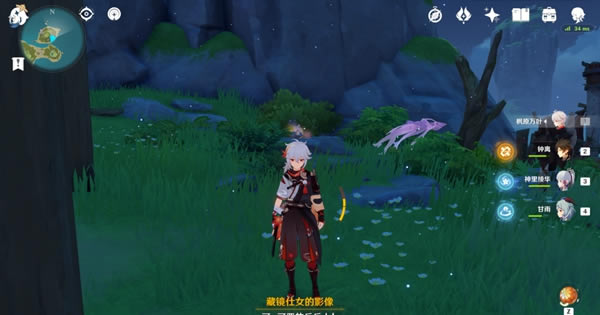 ԭ��2.8�þ�����λ�ô�ȫ ��ƻ��Ⱥ������λ�÷���_��վ