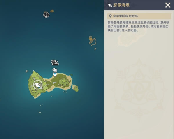 ԭ��2.8�þ�����λ�ô�ȫ ��ƻ��Ⱥ������λ�÷���_��վ