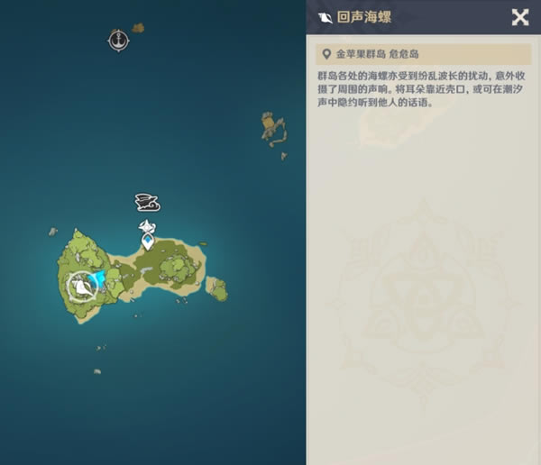 ԭ��2.8�þ�����λ�ô�ȫ ��ƻ��Ⱥ������λ�÷���_��վ