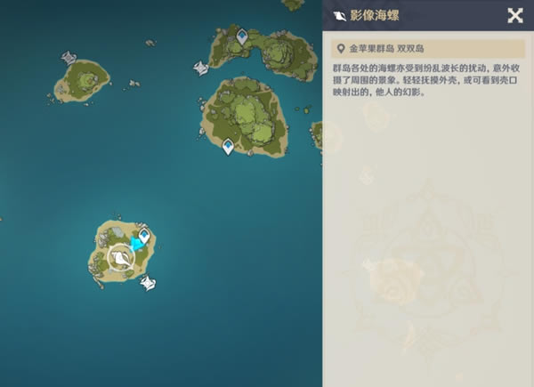 ԭ��2.8�þ�����λ�ô�ȫ ��ƻ��Ⱥ������λ�÷���_��վ