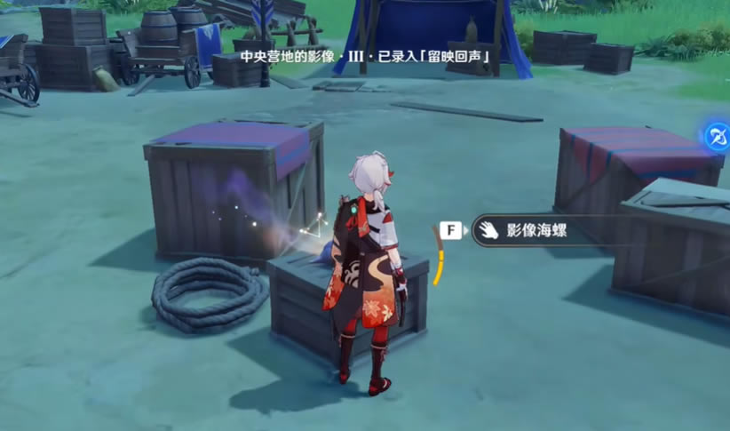 ԭ������Ӫ�ص�Ӱ��3λ�ý���_��վ