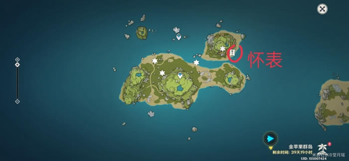 ԭ��þ��������� ����λ�û���_��վ