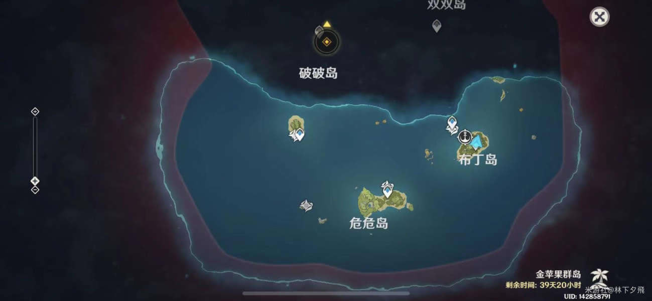 ԭ��2.8��ƻ��Ⱥ������Ҫ��һ��_��վ