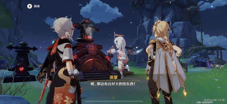 ԭ�����ٽ�ƻ������������_��վ