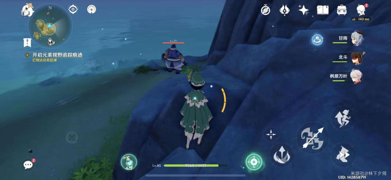 ԭ�����ٽ�ƻ������������_��վ