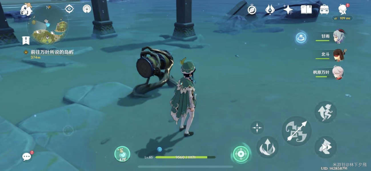 ԭ�����ٽ�ƻ������������_��վ