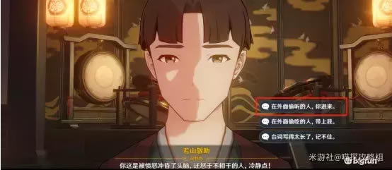 ԭ�����������������������_��վ