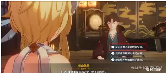 ԭ�����������������������_��վ