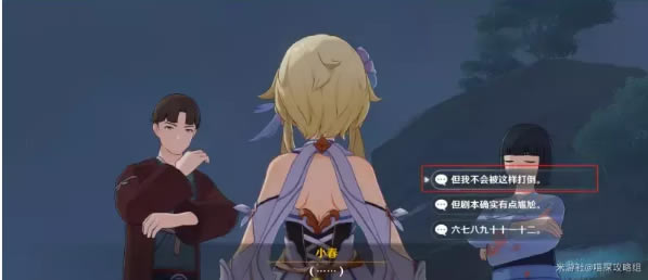 ԭ��������������������̹���_��վ