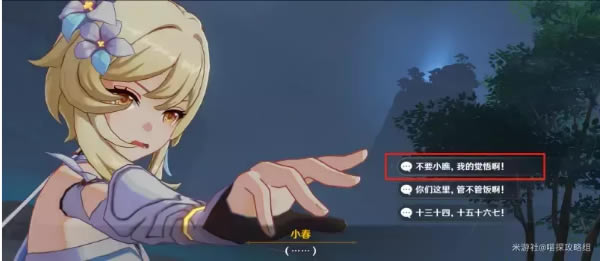 ԭ��������������������̹���_��վ