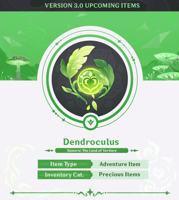 ԭ�����ͫ�ж��ٸ� ����ͫ��������