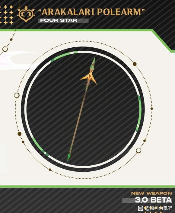 ԭ��3.0�����������Դ�ȫ_��վ