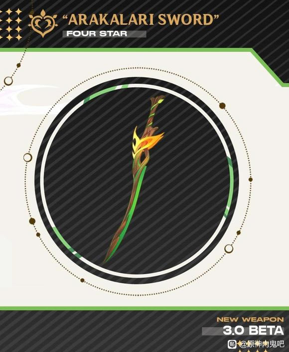 ԭ��3.0�����������Դ�ȫ_��վ