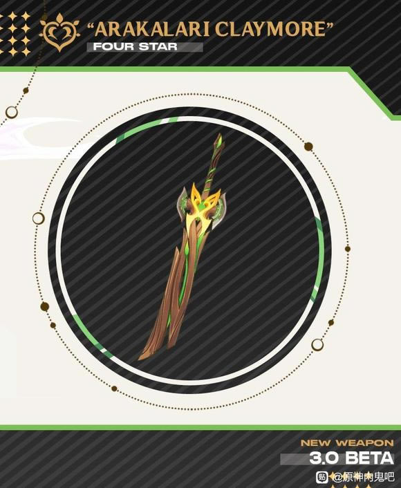 ԭ��3.0�����������Դ�ȫ_��վ