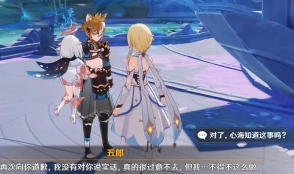 ԭ��2.8�������سɾ͹��� ¹ҰԺƽ����Լȫ���ͼ��˵���̳�