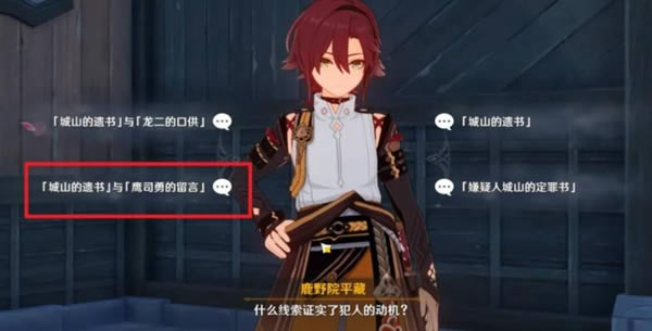 ԭ��2.8�������سɾ͹��� ¹ҰԺƽ����Լȫ���ָ��_��վ