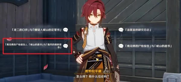 ԭ��2.8�������سɾ͹��� ¹ҰԺƽ����Լȫ���ָ��_��վ