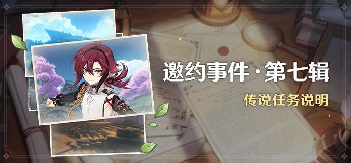 ԭ��¹ҰԺƽ����Լ�¼�ȫ��ֹ���_��վ