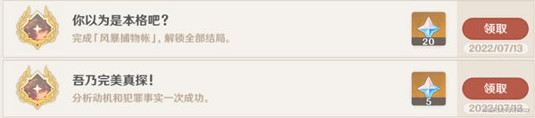 ԭ��¹ҰԺƽ����Լ�¼�ȫ��ֹ���_��վ