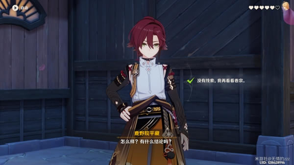 ԭ��¹ҰԺƽ����Լ�¼�ȫ��ֹ���_��վ