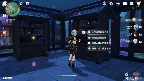 ԭ��¹ҰԺƽ����Լ�¼�ȫ��ֹ���_��վ