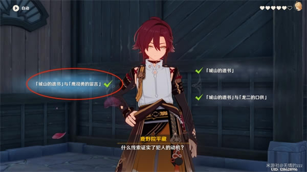 ԭ��¹ҰԺƽ����Լ�¼�ȫ��ֹ���