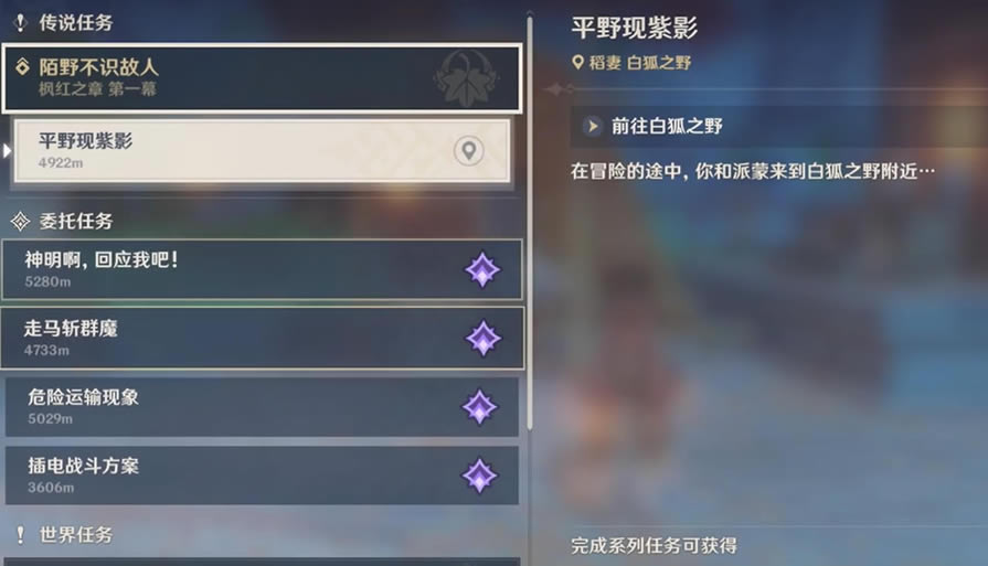 ԭ����Ҷ��˵������δ��� �����򿪷�������