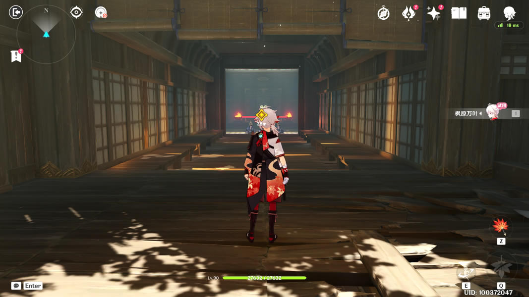 ԭ����Ҷ��˵������λ�ô�ȫ