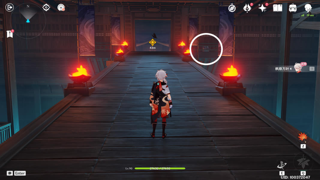 ԭ����Ҷ��˵������λ�ô�ȫ_��վ