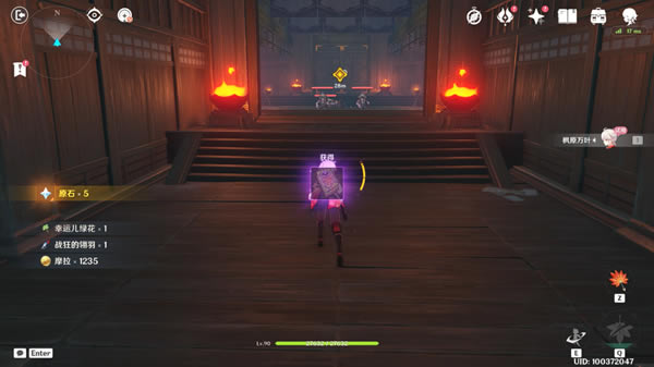 ԭ����Ҷ��˵�������ռ�����_��վ