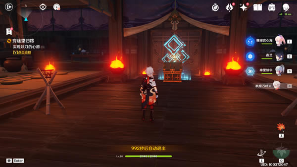 ԭ����Ҷ��˵�������ռ�����_��վ