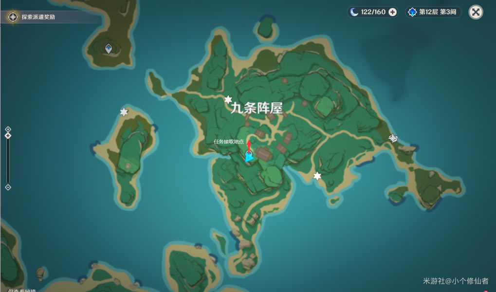 ԭ��ӳӰ��д������ȡ�ص㼰ǰ��һ��_��վ