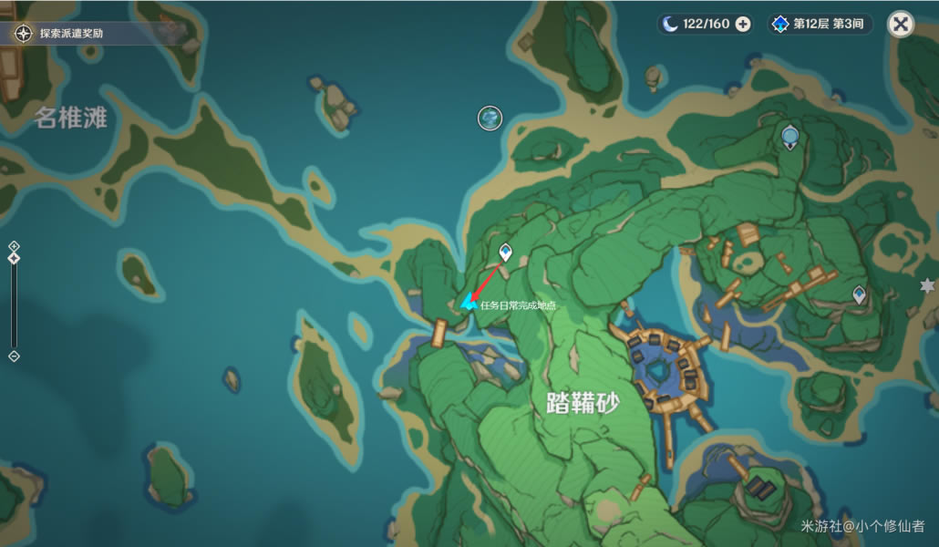 ԭ��ӳӰ��д������ȡ�ص㼰ǰ���б�