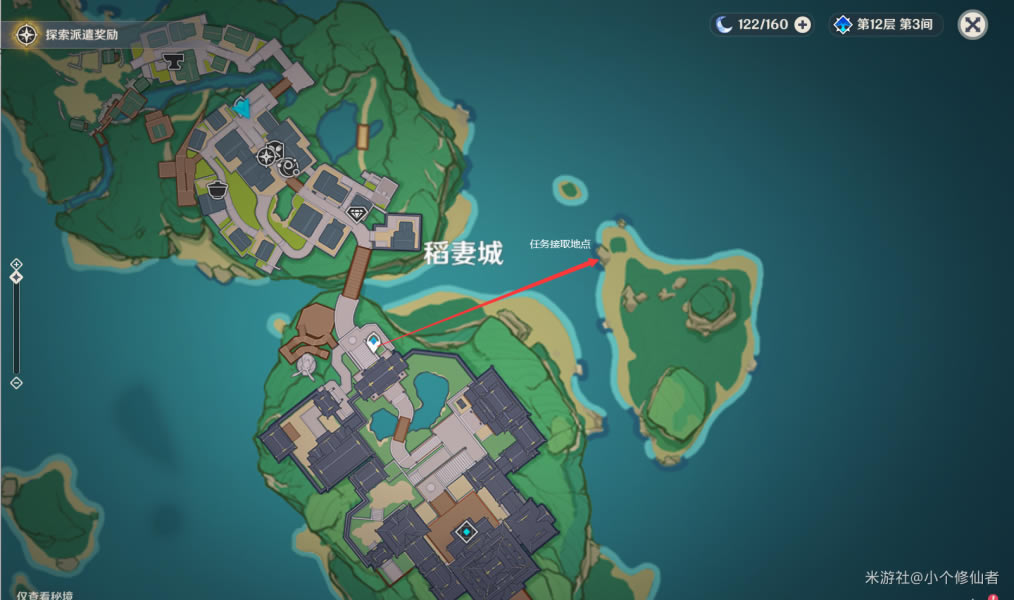 ԭ��ӳӰ��д������ȡ�ص㼰ǰ��һ��_��վ