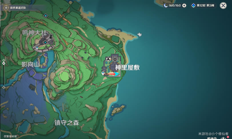 ԭ��ӳӰ��д������ȡ�ص㼰ǰ��һ��_��վ