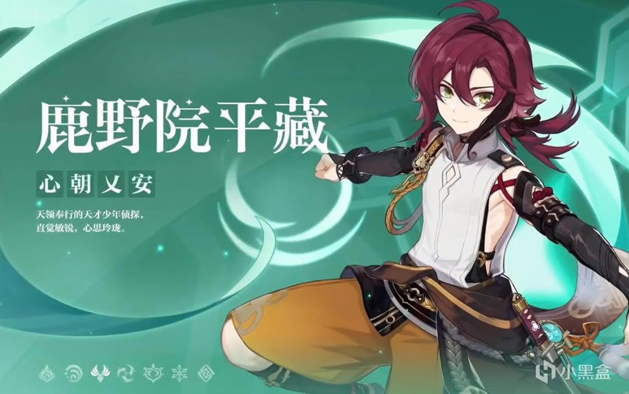 ԭ��¹ҰԺƽ��ʥ����ѡ���ĵ� ʥ�������ѡ