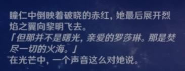 ԭ��ִ�й���Ů�������� ��Ů��˭_��վ