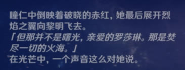 ԭ����Ůִ�й����ݱ����Ʋ�_��վ