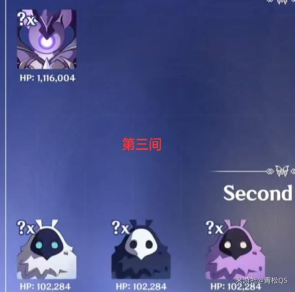 ԭ��2.8��Ԩ11��12�����ǹ���_��վ