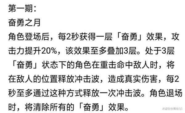 ԭ��2.8��Ԩ11��12�����ǹ���_��վ