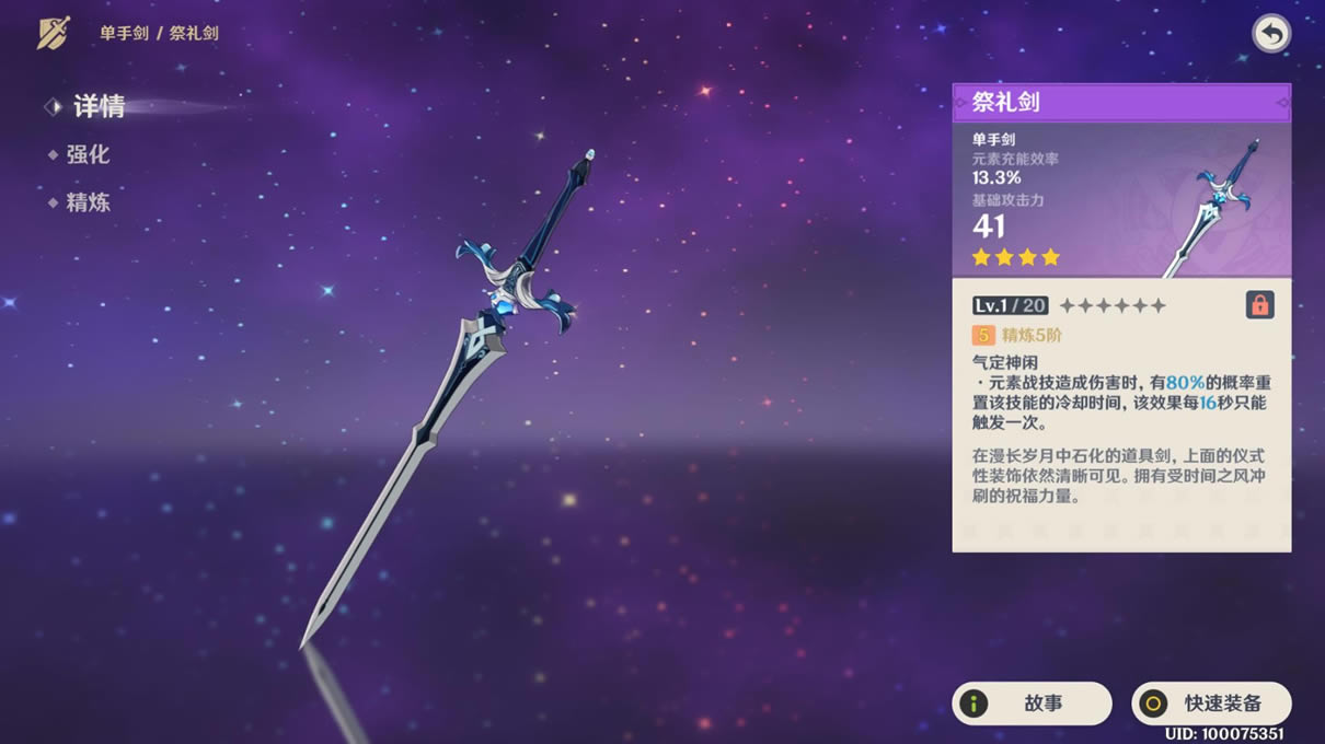 ԭ����Ҷ��������ѡ���Ƽ� ��Ҷ������ôѡ_��վ