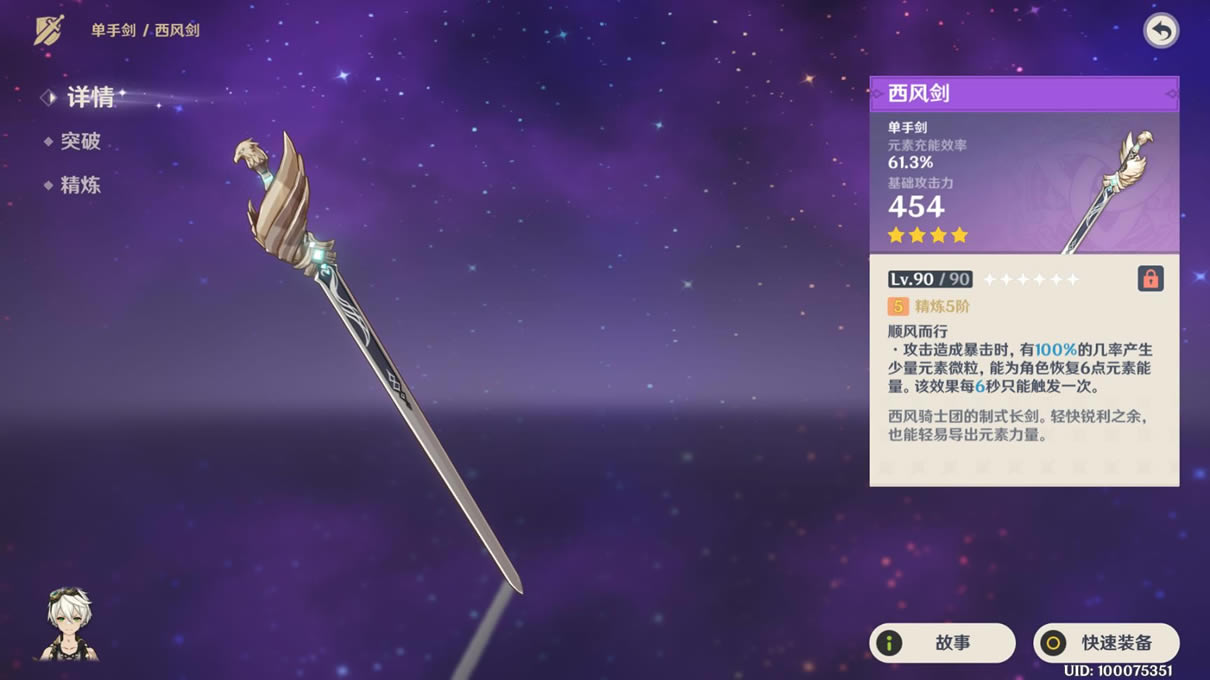 ԭ����Ҷ��������ѡ���Ƽ� ��Ҷ������ôѡ_��վ