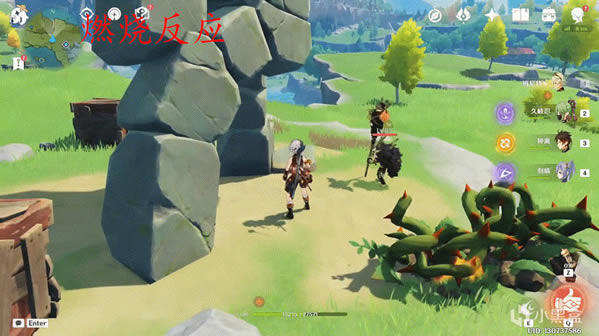 ԭ���Ԫ�ط�Ӧ��� ��ϵ���Ԫ�ط�Ӧ��ʲô_��վ