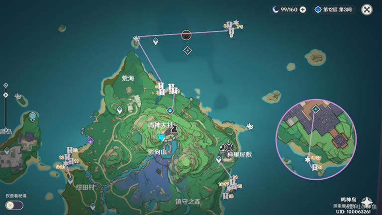 ԭ��2.8����֥�ɼ�ָ�� ��Ҷͻ�Ʋ����ռ�����_��վ