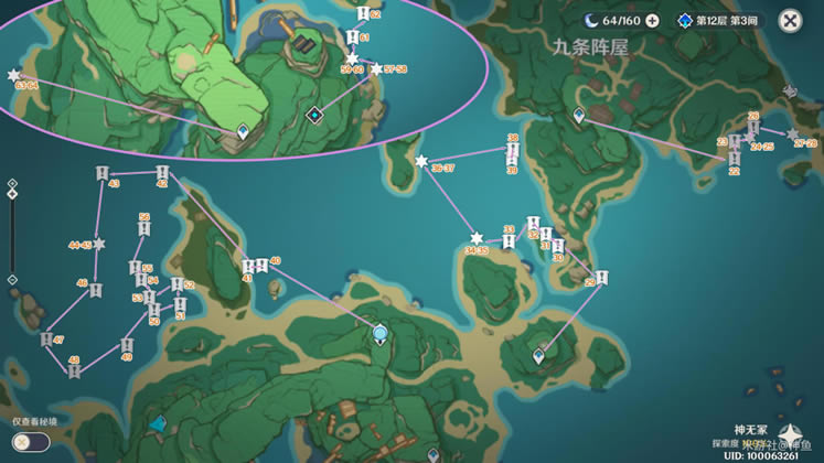 ԭ2.8֥ɼͼ˵̳ ҶͻƲռ