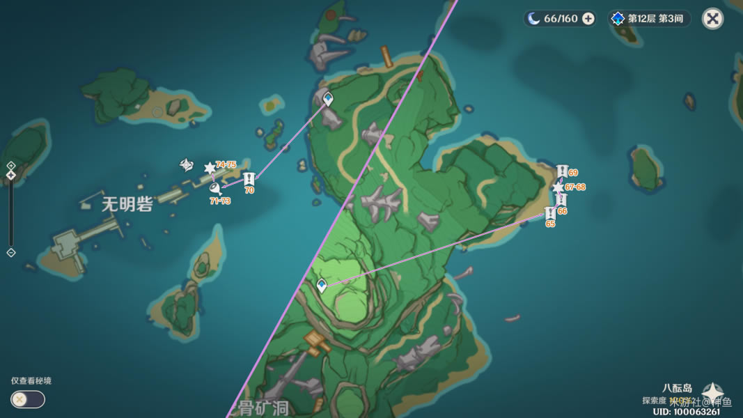 ԭ��2.8����֥�ɼ�ָ�� ��Ҷͻ�Ʋ����ռ�����_��վ